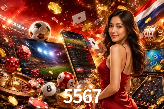 Flash Promotion 5567