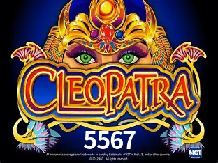 Explorando a Categoria de Eventos em Apostas na 5567