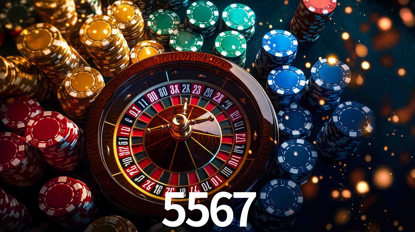5567 App Interface
