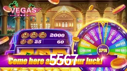 Exclusive Offers 5567